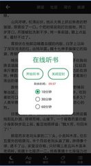 极速快3官方网站